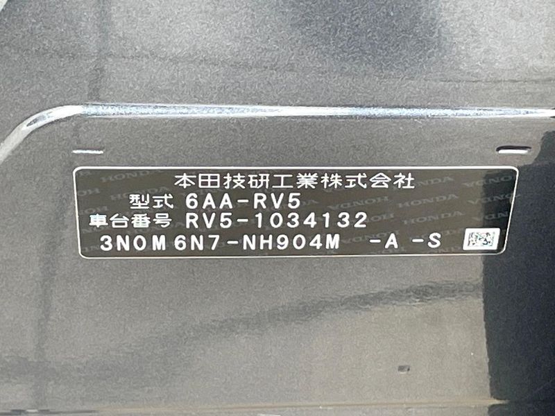 2022 Honda Vezel 6AA-RV5 (UW-6aa8b93a47e25)[1]