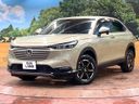 2022 Honda Vezel 6AA-RV5 (UW-6aa8b93c6cf2d)[0]