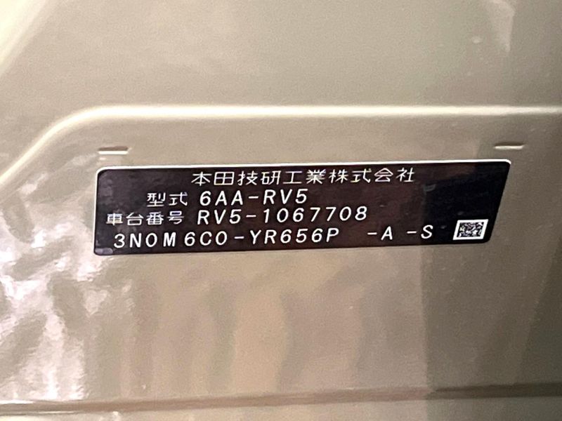 2022 Honda Vezel 6AA-RV5 (UW-6aa8b93c6cf2d)[1]
