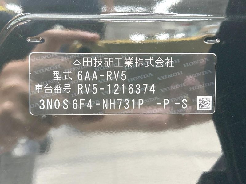 2024 Honda Vezel 6AA-RV5 (UW-6aa8b9405be81)[1]