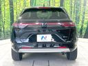 2024 Honda Vezel 6AA-RV5 (UW-6aa8b9405be81)[19]