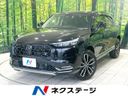 2024 Honda Vezel 6AA-RV5 (UW-6aa8b9405be81)[3]