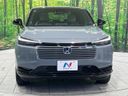 2025 Honda Vezel 6AA-RV5 (UW-6aa8b9430db9d)[5]