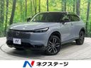 2025 Honda Vezel 6AA-RV5 (UW-6aa8b9430db9d)[3]