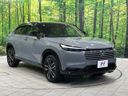 2025 Honda Vezel 6AA-RV5 (UW-6aa8b9430db9d)[6]
