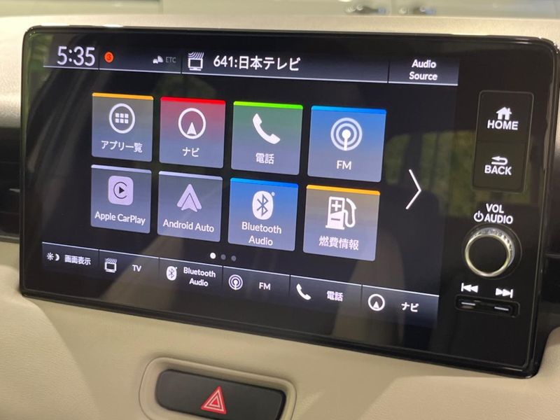 2025 Honda Vezel 6AA-RV5 (UW-6aa8b9430db9d)[23]