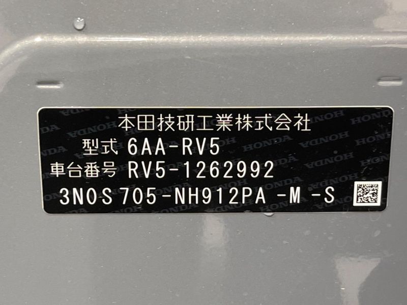2025 Honda Vezel 6AA-RV5 (UW-6aa8b9430db9d)[1]