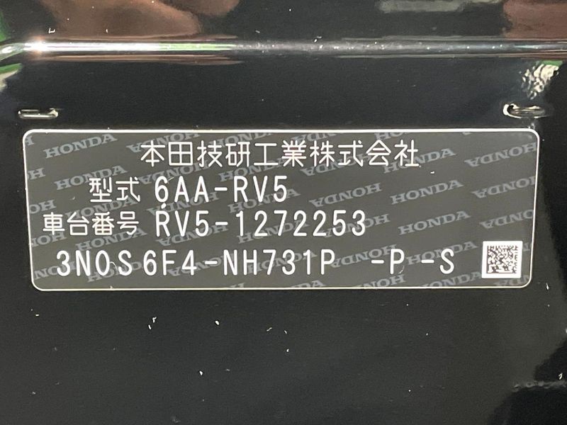 2025 Honda Vezel 6AA-RV5 (UW-6aa8b94334c0f)[1]