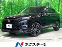 2025 Honda Vezel 6AA-RV5 (UW-6aa8b94334c0f)[3]