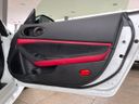 2024 Nissan Fairlady Z 3BA-RZ34 (UW-6aa8b94661087)[28]