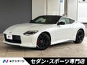 2024 Nissan Fairlady Z 3BA-RZ34 (UW-6aa8b94661087)[3]