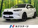 2023 Honda ZR-V 6AA-RZ4 (UW-6aa8b9476f04d)[3]
