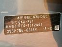 2023 Honda ZR-V 6AA-RZ4 (UW-6aa8b948366ae)[1]