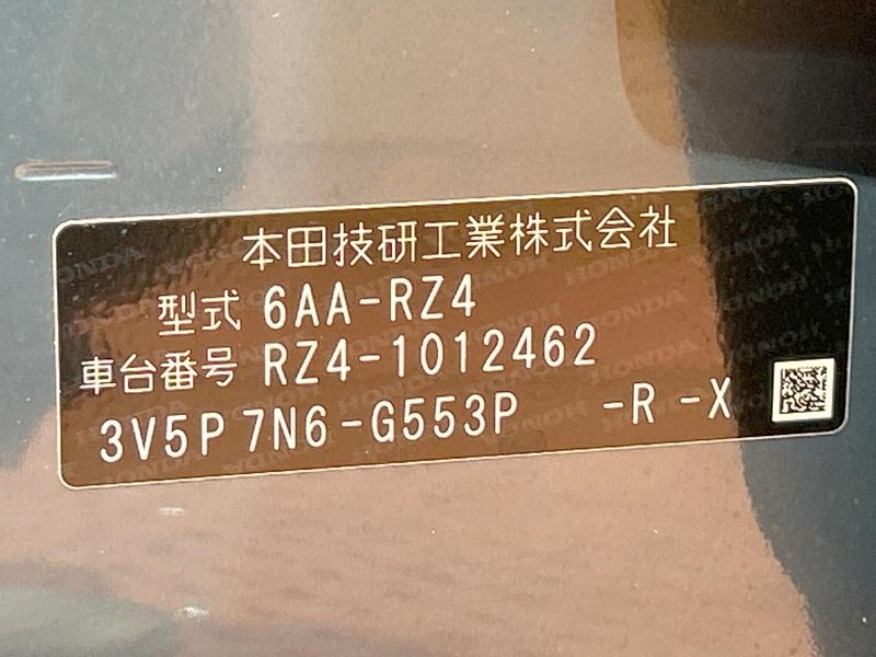 2023 Honda ZR-V 6AA-RZ4 (UW-6aa8b948366ae)[1]