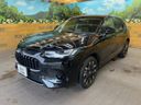 2024 Honda ZR-V 6AA-RZ4 (UW-6aa8b948c7a75)[21]