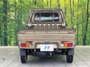2021 Daihatsu Hijet Truck 3BD-S510P (UW-6aa8b94cbe7d5)[9]
