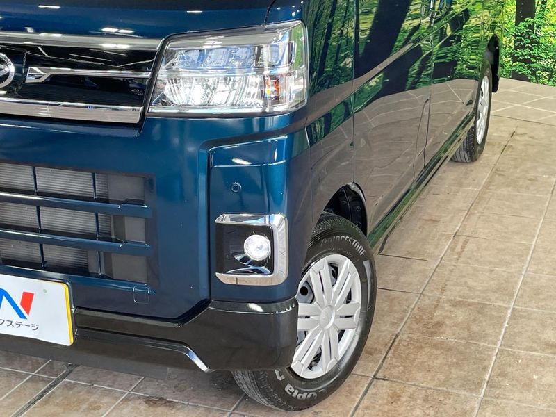 2023 Daihatsu Atrai 3BD-S700V (UW-6aa8b94e43d22)[9]
