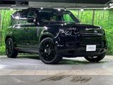 2025 Land Rover Defender 3CA-LE72WAB