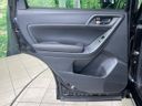 2018 Subaru Forester DBA-SJ5 (UW-6aa8b95a8ffd7)[7]
