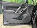 2018 Subaru Forester DBA-SJ5 (UW-6aa8b95a8ffd7)[8]