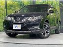 2018 Nissan X-Trail DBA-T32 (UW-6aa8b96b63e6c)[0]