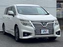 2014 Nissan Elgrand DBA-TE52 (UW-6aa8b96ed426c)[5]