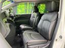 2016 Nissan Elgrand DBA-TE52 (UW-6aa8b96f59983)[12]