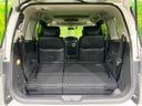 2016 Nissan Elgrand DBA-TE52 (UW-6aa8b96f59983)[23]