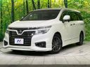 2016 Nissan Elgrand DBA-TE52 (UW-6aa8b96f59983)[0]