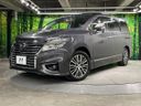 2017 Nissan Elgrand DBA-TE52 (UW-6aa8b970474dd)[0]