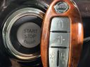 2017 Nissan Elgrand DBA-TE52 (UW-6aa8b970474dd)[4]