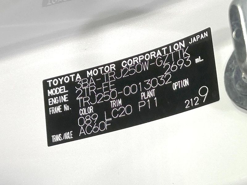 2024 Toyota Land Cruiser 250 3BA-TRJ250W (UW-6aa8b97c37b82)[1]