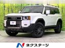 2024 Toyota Land Cruiser 250 3BA-TRJ250W (UW-6aa8b97c5c843)[3]