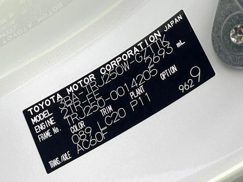 2024 Toyota Land Cruiser 250 3BA-TRJ250W (UW-6aa8b97c5c843)[1]
