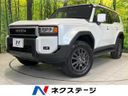 2025 Toyota Land Cruiser 250 3BA-TRJ250W (UW-6aa8b97f8b89c)[3]