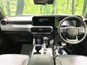 2025 Toyota Land Cruiser 250 3BA-TRJ250W (UW-6aa8b980229c7)[4]