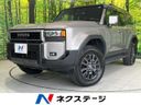 2025 Toyota Land Cruiser 250 3BA-TRJ250W (UW-6aa8b9811e0ef)[3]