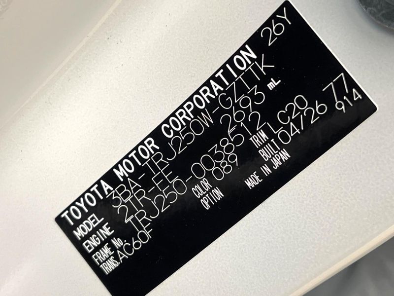 2026 Toyota Land Cruiser 250 3BA-TRJ250W (UW-6aa8b982310ff)[1]