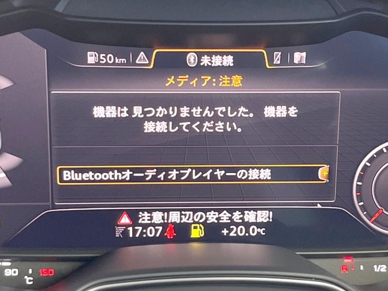 2016 Audi TT Coupe ABA-FVCHHF (UW-6aa8b9825953e)[5]