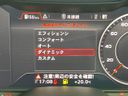 2016 Audi TT Coupe ABA-FVCHHF (UW-6aa8b9825953e)[8]