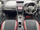 2020 Subaru WRX STI CBA-VAB (UW-6aa8b9867a3fa)[29]