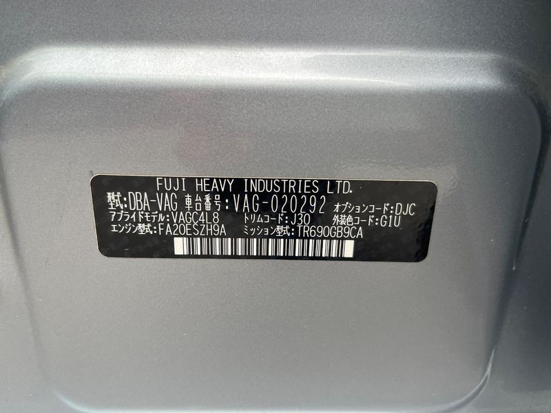 2016 Subaru WRX S4 DBA-VAG (UW-6aa8b9871fa47)[1]