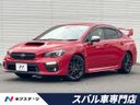 2017 Subaru WRX S4 DBA-VAG (UW-6aa8b9876f171)[3]