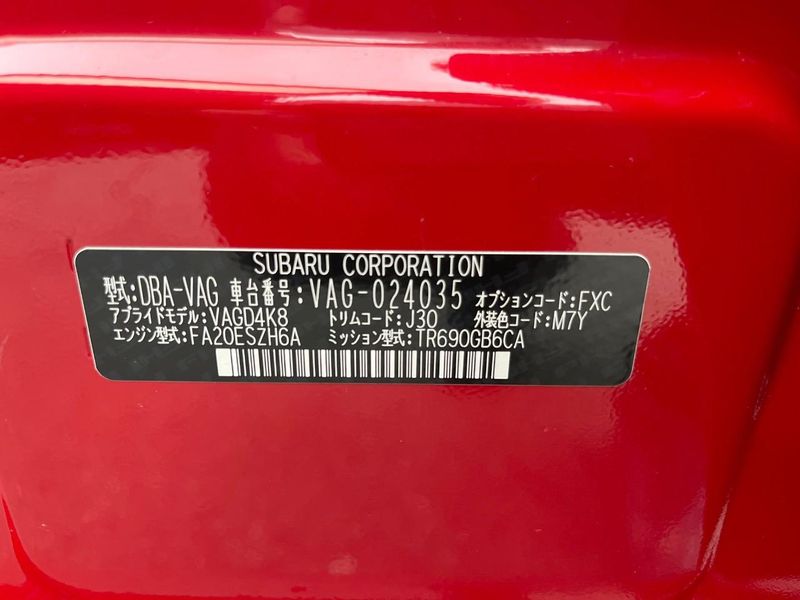 2017 Subaru WRX S4 DBA-VAG (UW-6aa8b9876f171)[1]