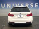2016 BMW 3 Series LDA-8C20 (UW-6aa8b9a23fa27)[15]