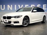 2016 BMW 3 Series LDA-8C20