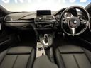 2016 BMW 3 Series LDA-8C20 (UW-6aa8b9a23fa27)[20]
