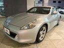 2010 Nissan Fairlady Z CBA-Z34 (UW-6aa8b9baa739f)[21]