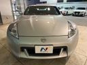 2010 Nissan Fairlady Z CBA-Z34 (UW-6aa8b9baa739f)[20]