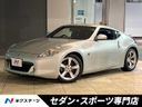 2010 Nissan Fairlady Z CBA-Z34 (UW-6aa8b9baa739f)[3]